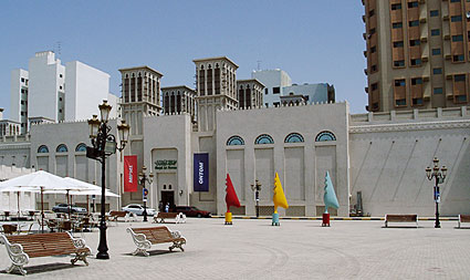 sharjah museum.jpg